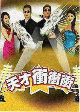 样本丙 强化复合地板站点展示图